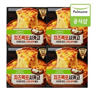 풀무원 [풀무원] 치즈폭포 시카고피자(10가지치즈 스위트갈릭) 397g x 4판, 4개