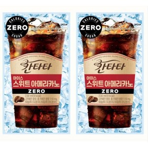 칸타타 아이스 파우치 스위트아메리카노, 190ml, 50개