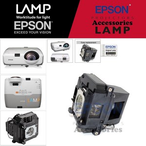 EPSON 프로젝터램프 ELPLP61/EB-431i 교체용 순정품 일체형램프 당일발송, 1개