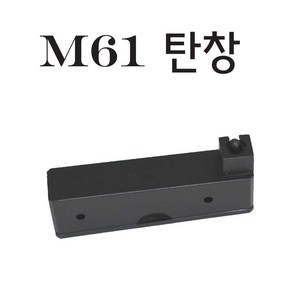 추천5m61