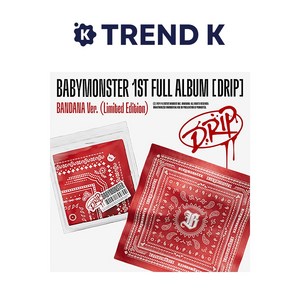 베이비몬스터 앨범 1집 풀 [DRIP] 반다나 BABYMONSTER 드립 BANDANA Ve. (미개봉)