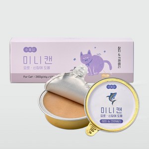 수플담 미니캔 유리너리 고양이 습식 캔 사료 크랜베리, 12개, 30g, 참치