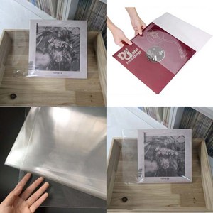 LP 겉비닐 보호비닐 12인치 1세트(50장) / 속비닐 커버 케이스 겉지 속지 턴테이블 레코드, 2.LP 겉비닐1세트(50장)_두께(0.12mm)