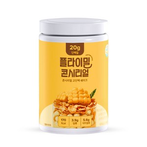 플라이밀 단백질 쉐이크 대용량, 630g, 2개