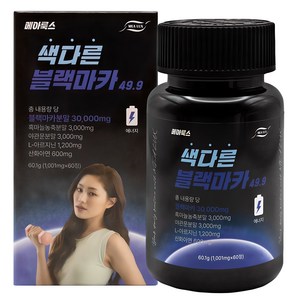 메아룩스 블랙마카 30000mg 아르기닌 흑마늘 야관문 아연 단백질 아미노산, 1개, 60정