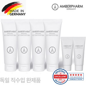 (본사정품) 특별구성 암버팜 오리지날 솔트크림 125ml * 4개 35ml * 2개, 570ml, 1개