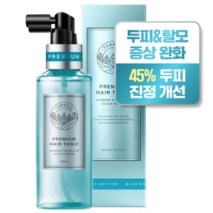 테라픽 프리미엄 헤어토닉 시너지 더블 업 블루 & 가려운 두피, 3개, 160ml