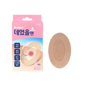 닥터헬퍼 데었을땐 피부화상밴드 하이드로겔 콜로이드 재생테이프 상처습윤밴드 방수반창고, 5매입