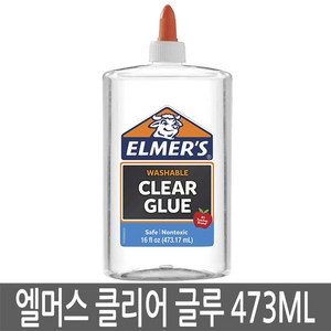 엘머스 클리어 글루 16온스 473ml, 2024693*엘머스 클리어 글루 16온스 473ml, 1개