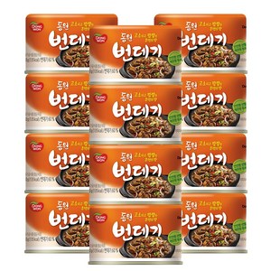 [동원] 번데기, 130g, 12개
