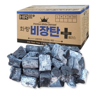 화랑 비장탄 M사이즈 20일이상구운 최상급 백탄 바베큐숯 업소용 캠핑용, 1개, 7kg
