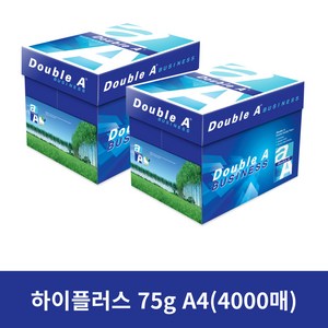 더블에이 75g 복사용지 2000매, 2박스, A4