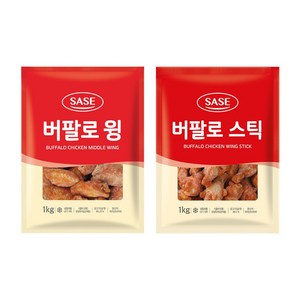 사세 버팔로윙 1kg + 버팔로스틱 1kg, 2개