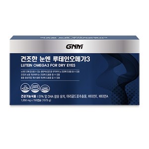 GNM 건조한 눈엔 루테인오메가3 눈건강 비타민A 비타민E, 150정, 1개