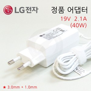 (정품) LG gram 15Z960 15ZD960 (LG15Z96) 전원 아답터 배터리 충전기 ADS-40MSG-19, 1개