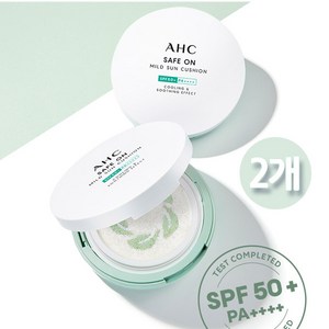 AHC 세이프온 마일드 선쿠션 SPF50+ PA++++, 25g, 2개