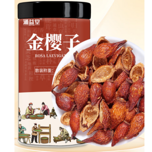 YONGYITANG 금앵자 한방차재료, 250g, 1개, 250g