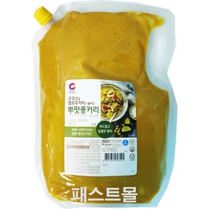 청정원 코코넛&옐로우커리가 들어간 뿌팟퐁커리, 2kg, 1개