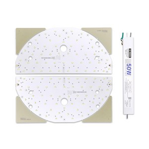 케빈라이팅 국산 삼성칩 조명 거실등 리폼 LED 모듈 원형방등 50W 398x191mm(2장), 삼성 LED 칩, 표준형6500K(새하얀빛)