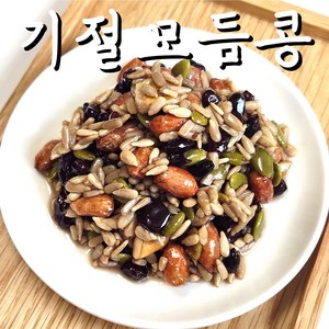 (기절반찬) 기절 모듬콩조림 반찬, 1.6kg, 1개