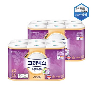 크리넥스 3겹 천연펄프 수프림소프트 화장지 27m 12롤 x 2팩, 2개