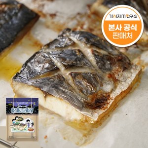 가시제거연구소 순살 삼치 밥상 대삼치, 1개, 800g