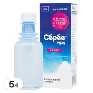 쎄페 여성 질세정제, 120ml, 5개