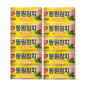 동원 라이트 스탠다드 참치, 100g, 10개