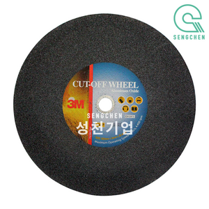 3M 절단석(보급형)(14인치) (1Bag=), 355mm x 3mm x 25.4mm, 5개