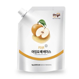 아임요 배 베이스, 1개, 1kg