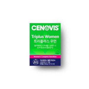 마그네슘 1000mg (90정/90일분) x 2개, 90정