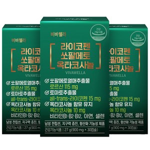 비바웰라 라이코펜 쏘팔메토 옥타코사놀 남성 전립선 영양제, 3개, 900mg, 30정