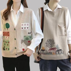 새로본 (봄가을)가3306~764여성롱조끼 자수 여자 미시니트 베스트