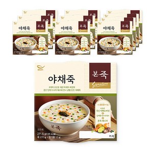 [본죽] 냉장 야채죽 271.5g 10+1컵, 11개