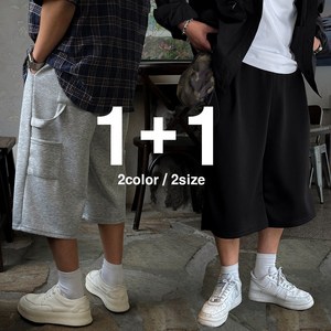 빠델 [당일출고/1+1] 6부 7부 카펜터 버뮤다팬츠 벌룬 와이드 반바지 빅사이즈 스웻 팬츠 츄리닝