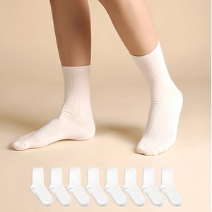 삭피엔스 여성용 발목이 가늘어 보이는 골지 중목 양말 8켤레