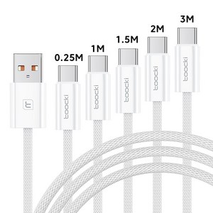 Toocki 툭키 6A C타입 고속 충전 케이블 아이폰 케이블, 화이트, 1세트, 5m