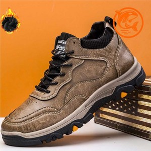 겨울철 보온성 높은 방수 등산화 남성용 워킹화 겨울 아웃도어 신발