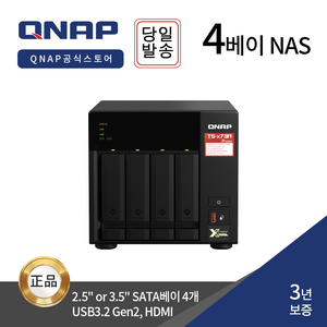 큐냅 TS-473A-8G 4베이 쿼드코어 NAS 스토리지 [하드미포함] [정품판매점] ES, 1개