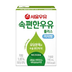 서울우유 속편한 저지방 우유 플러스, 190ml, 48개