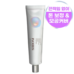 숌 톤인톤 크림, 1개, 65ml
