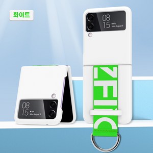 겔럭시 z플립3 케이스 핑거스트랩 그립밴드 Samsung Galaxy Z Flip 3 Case, 화이트