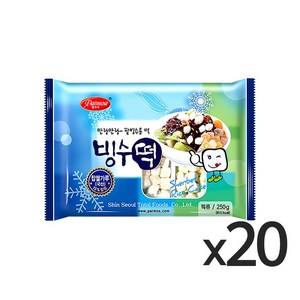 팥모아 빙수떡250g 20개, 250g