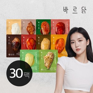 바르닭 소스품은 닭가슴살 10종, 100g, 30개