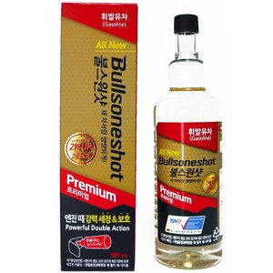 [한눈알] 불스원샷 프리미엄 휘발유 500ml 가솔린 연료첨가제, 1개