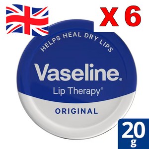 [영국발송] 6개 20g 바세린 립 테라피 오리지날 Vaseline Lip Theapy Oiginal