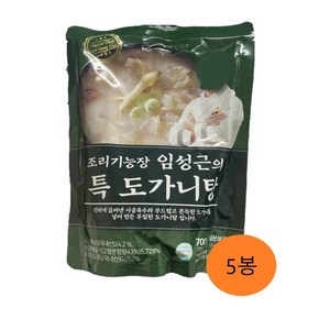 [KT알파쇼핑]임성근의 특 도가니탕 700g5팩, 5개, 700g