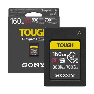 소니 CFexpress TOUGH Type A 메모리 카드 CEA-G160T, 160GB