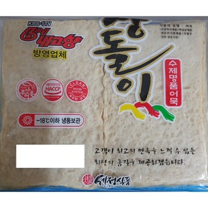 부산어묵장돌이 두툼한순살사각어묵 900g, 1개