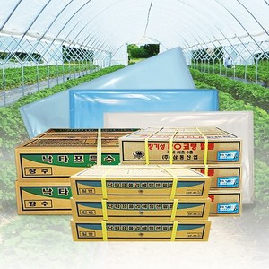 낙타표 비닐하우스 장수비닐 일반 카메파워 소형 대형 0.1mm 0.05mm 0.15mm, 일반 폭 8M 길이 13M, 1개